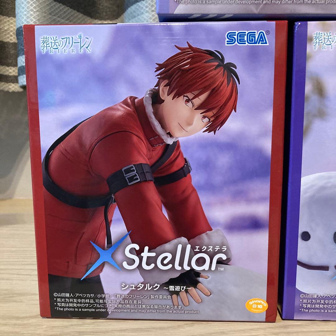 葬送のフリーレン XStellar 雪遊び 3個セット - メルカリ