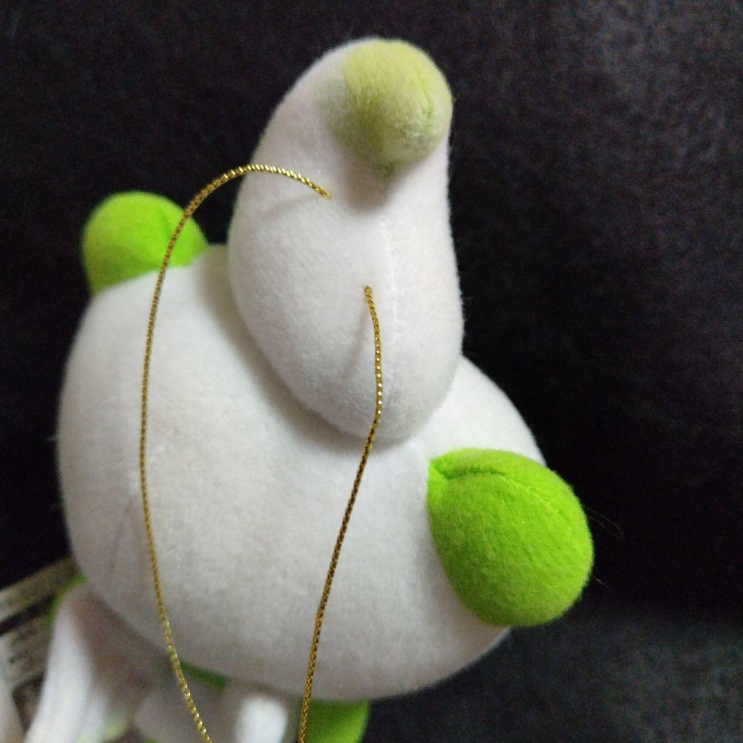 平成レトロ パンシェルズワールド パンシェル ぬいぐるみ パンダ