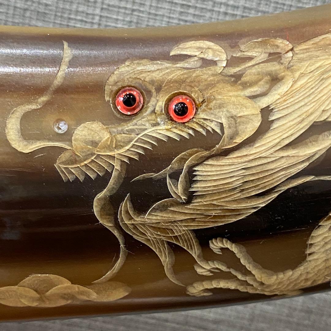 水牛の角　置物　インテリア