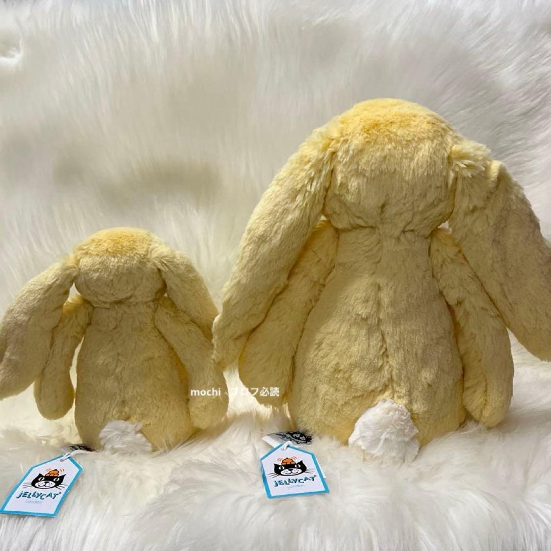 ぬいぐるみ  Medium SmallBlossom Lemon Bunny