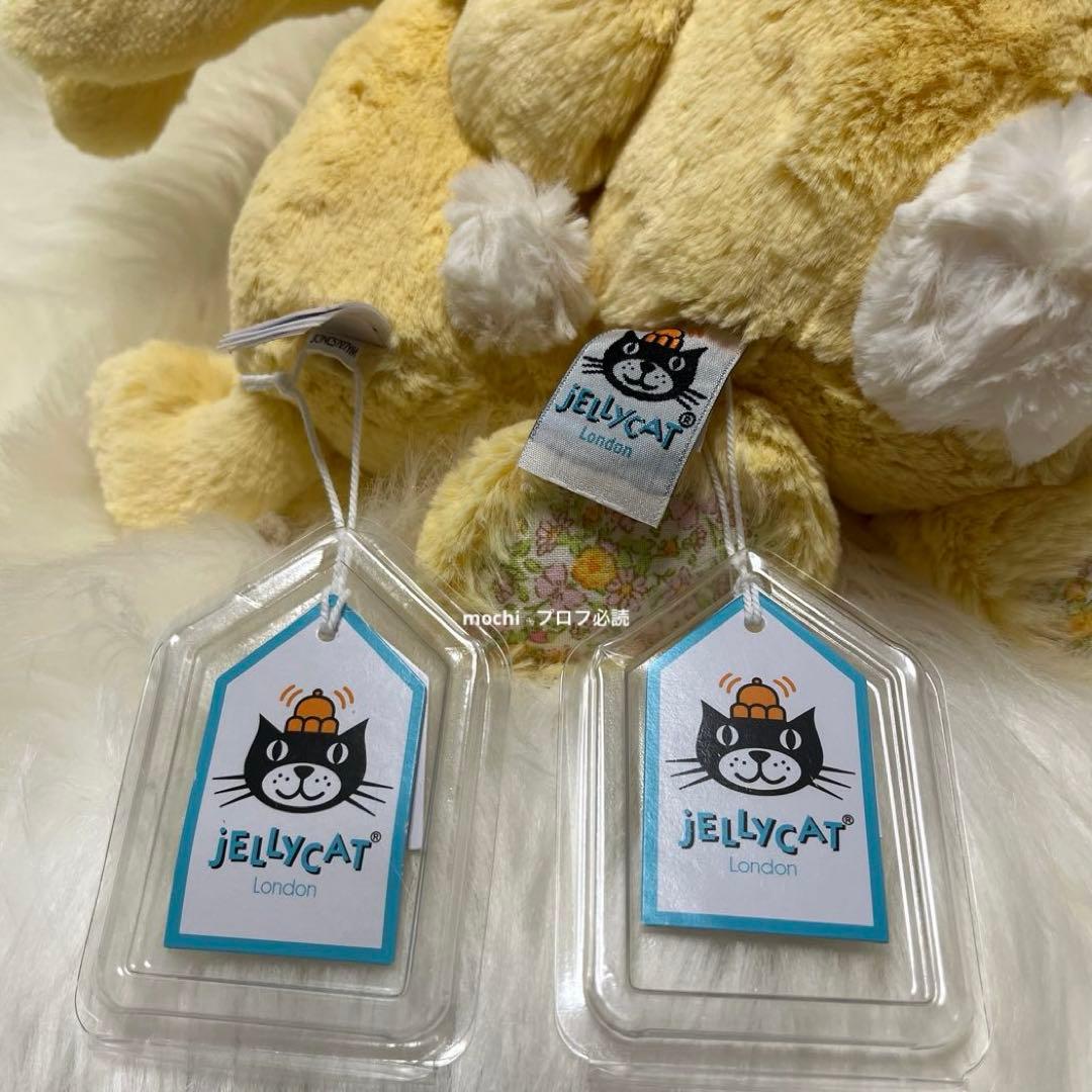 ぬいぐるみ  Medium SmallBlossom Lemon Bunny