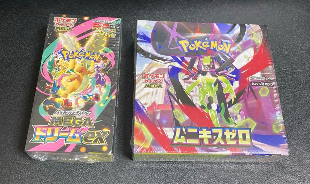 メガドリームex ムニキスゼロ BOXシュリンク付き - メルカリ