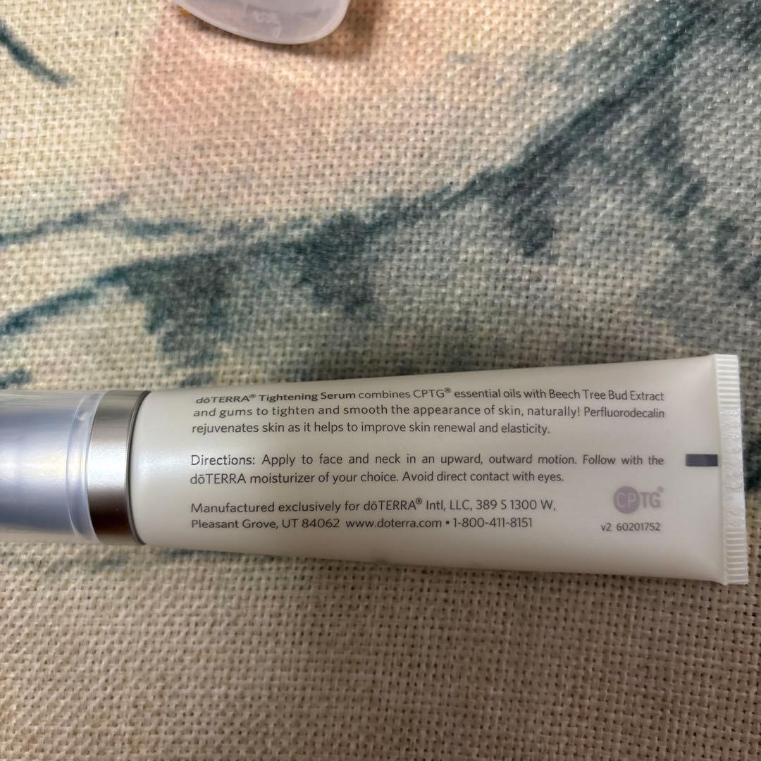 未使用品　ドテラ　ジェントルスクラブ　セラム