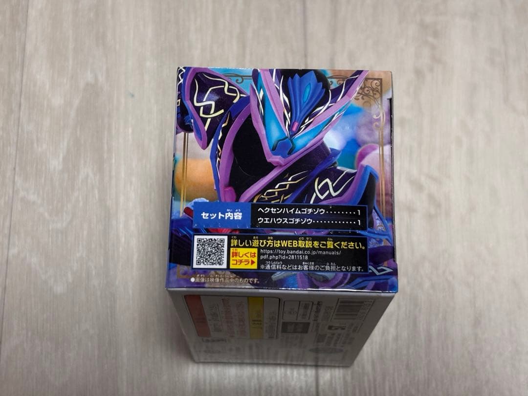 DXヘクセンハイムゴチゾウ&ウエハウスゴチゾウ 仮面ライダーガヴ