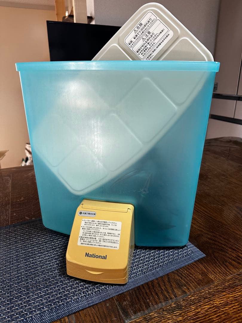 本日限定 National ベランダ・テラス用 自動水やりタイマー EY4200