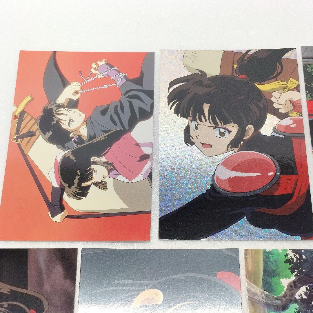 犬夜叉 ブロマイド 珊瑚 7枚 まとめ売り - メルカリ