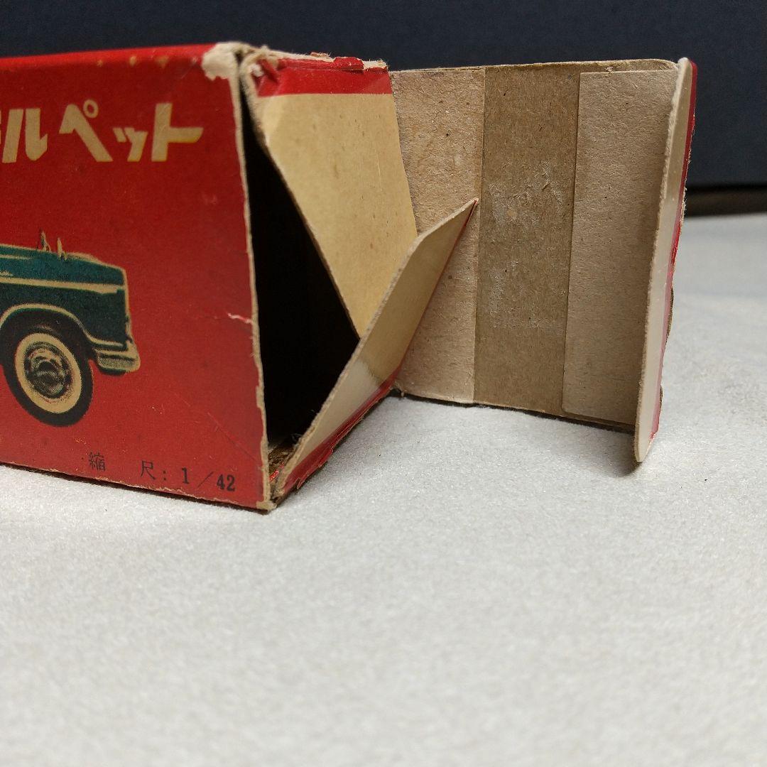 モデルペット ニッサン・セドリック・DX - メルカリ