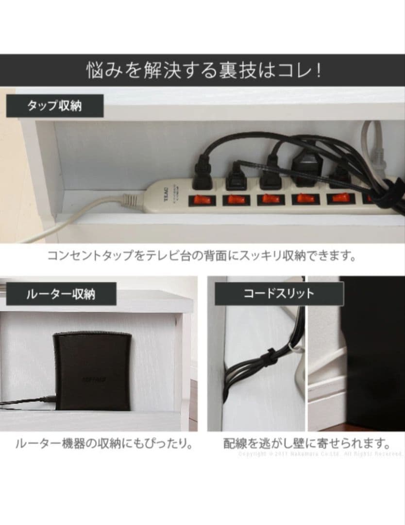12/29値下げ↓テレビ台150センチ幅 49インチ対応