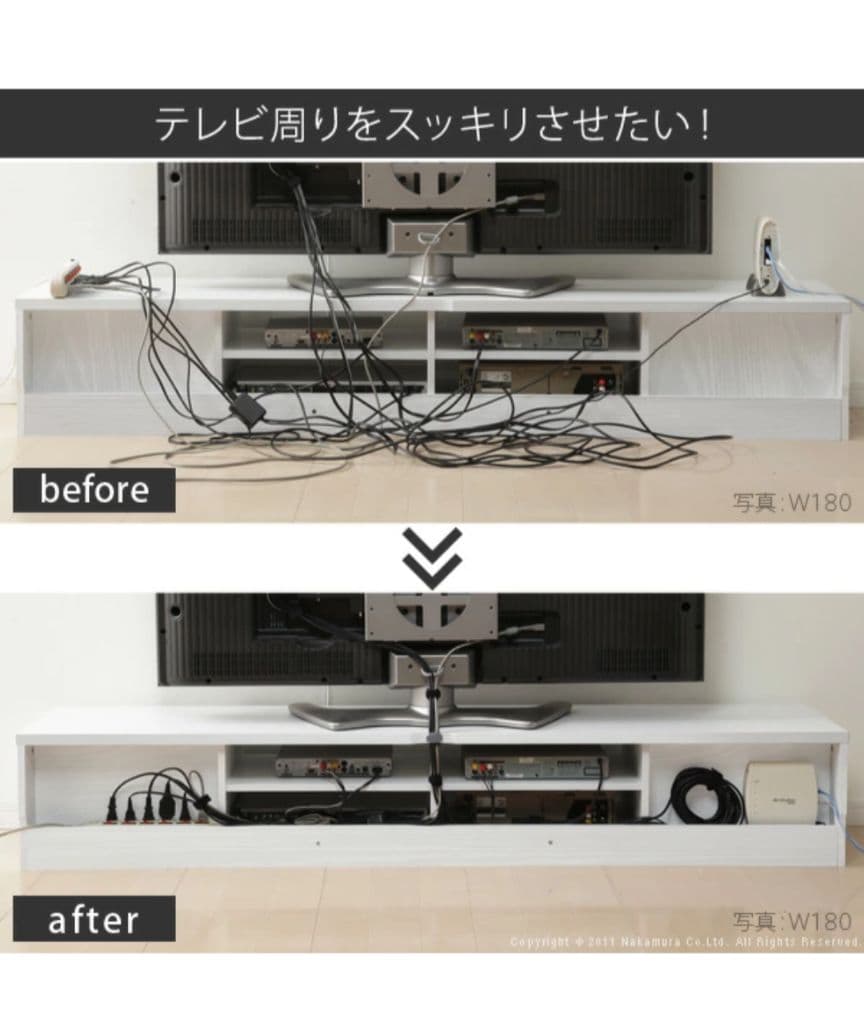 12/29値下げ↓テレビ台150センチ幅 49インチ対応