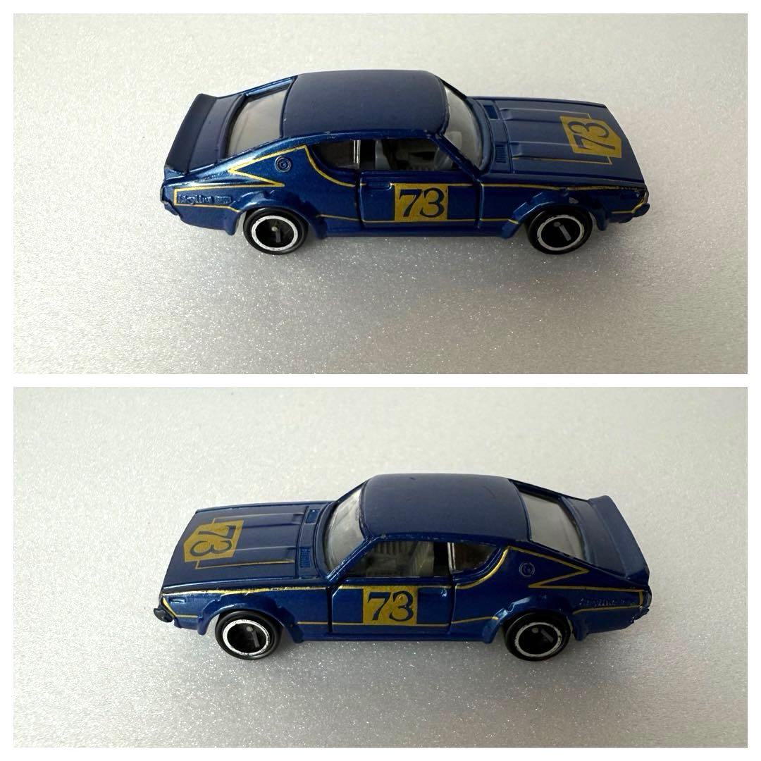 トミカ日本製 黒箱 ハコスカ ケンメリサニー サバンナ 5台セット