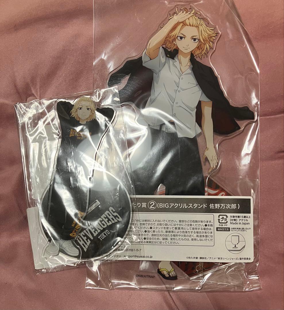 東京リベンジャーズ 東リベ あたりツキ！缶バッジ アクリルスタンド