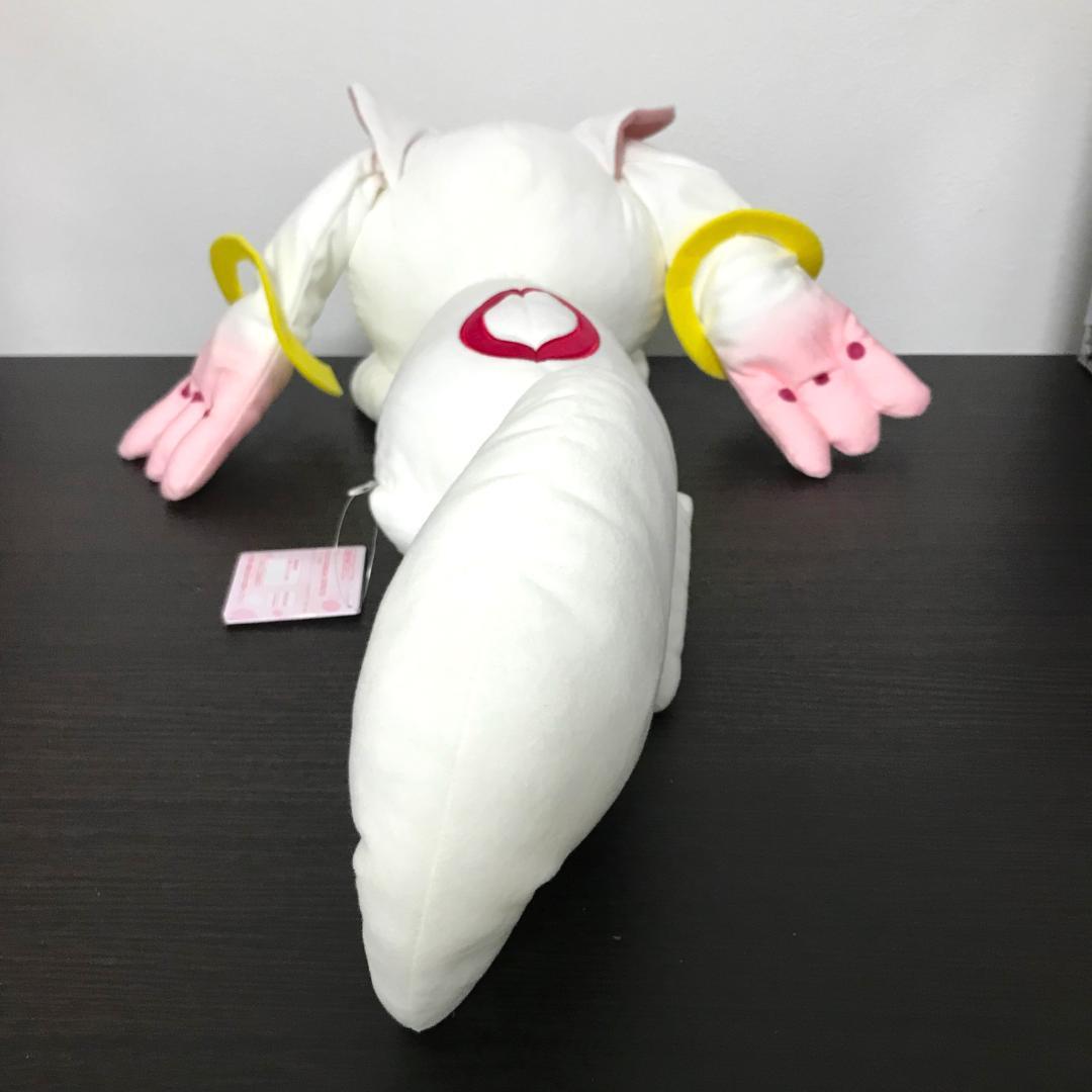 未使用品】 まどマギ 10周年 キュウべえ ぬいぐるみ - メルカリ