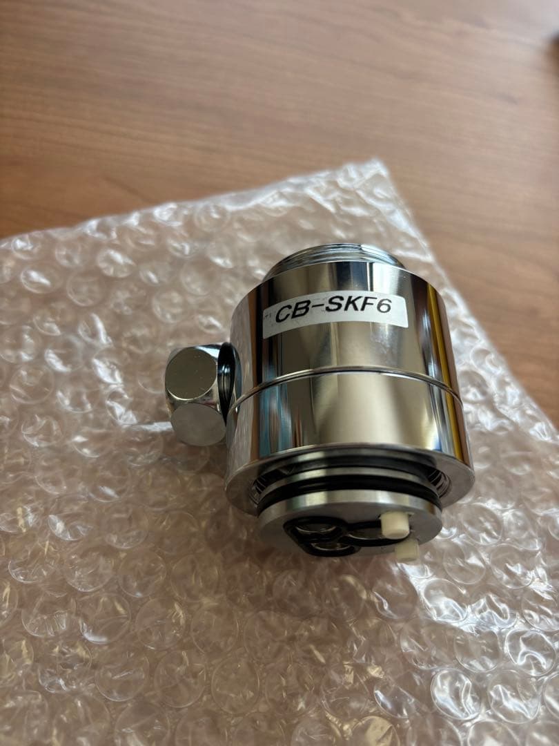 【開封後未使用品】分岐水栓CB-SKF6 パナソニック食洗機用