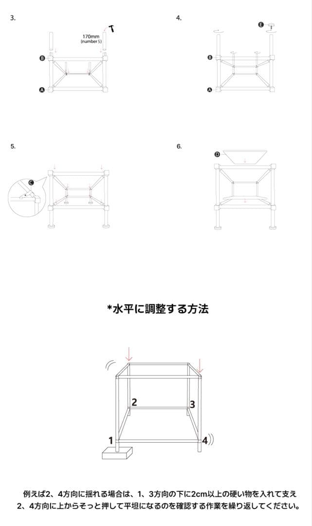 Ogre ステンレスミニマルテーブル