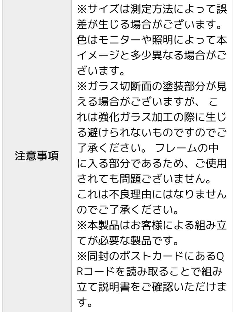 Ogre ステンレスミニマルテーブル