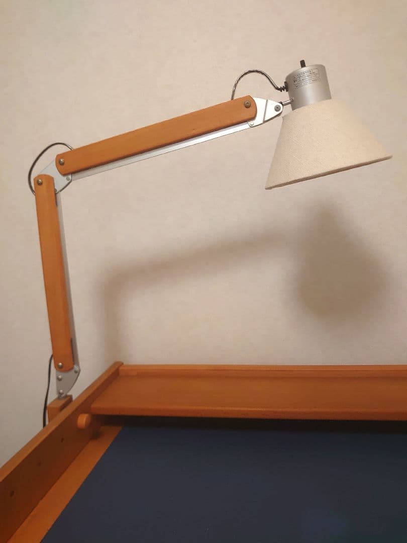 フォルミオ　アームランプ