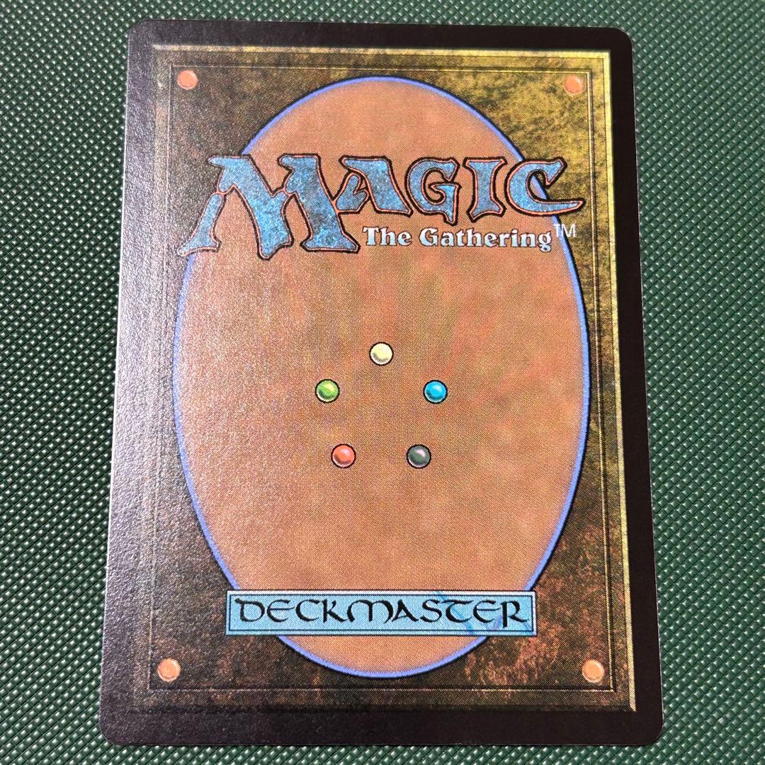 《魔女、ヤ・シュトラ・ルル/Y'shtola, Night's Blessed》