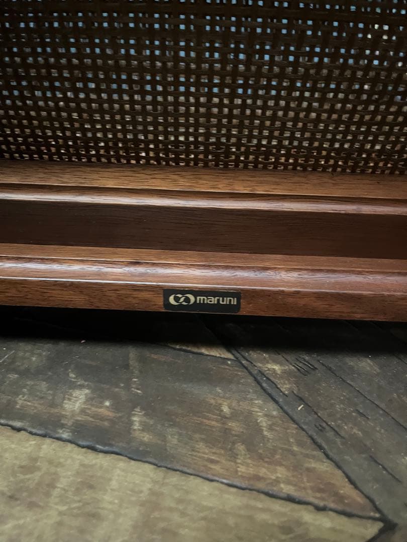 マルニ マガジンラック 地中海シリーズ サイドテーブル インテリア アンティーク