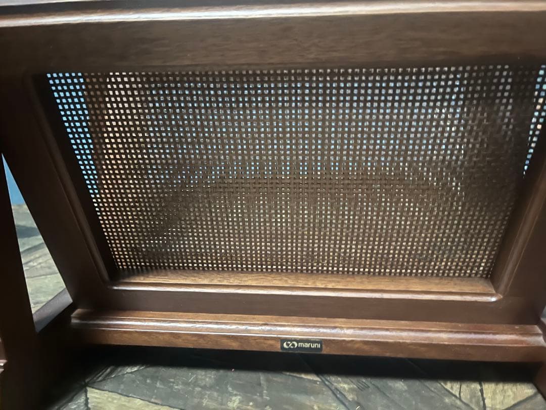 マルニ マガジンラック 地中海シリーズ サイドテーブル インテリア アンティーク