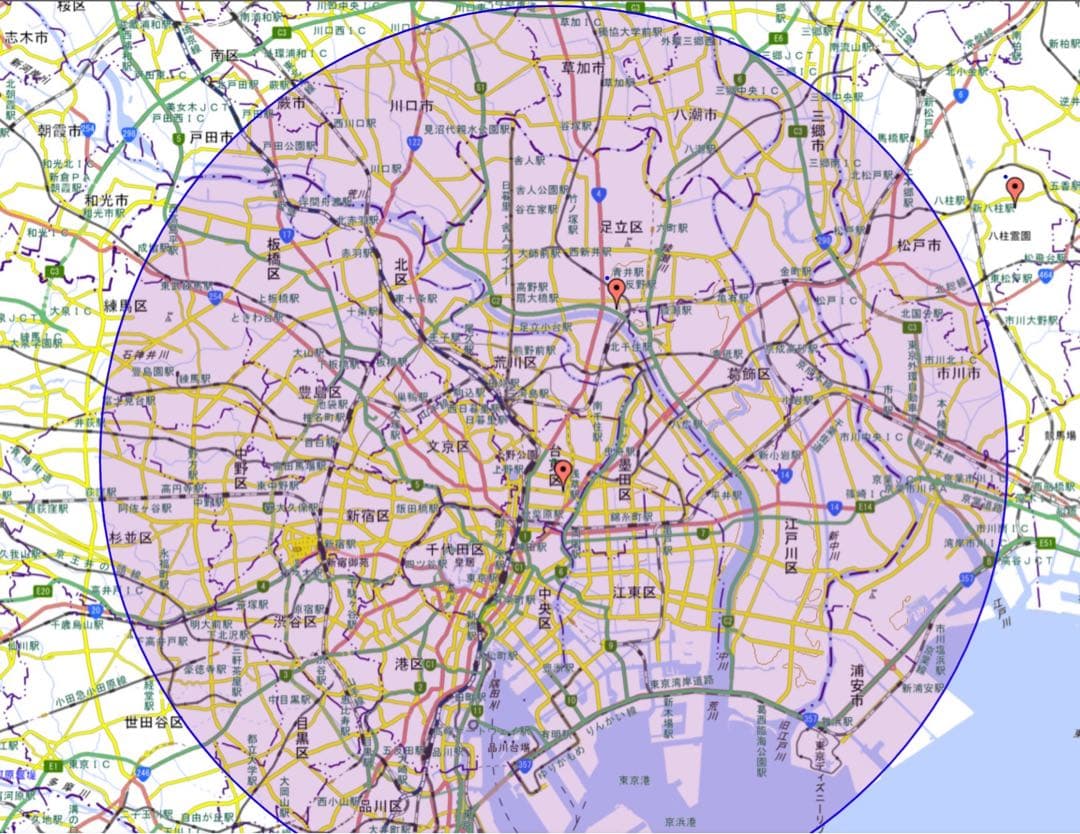 ルラックス　3人がけ　レザーソファ　オットマン　セット　LELAX 革張りソファ