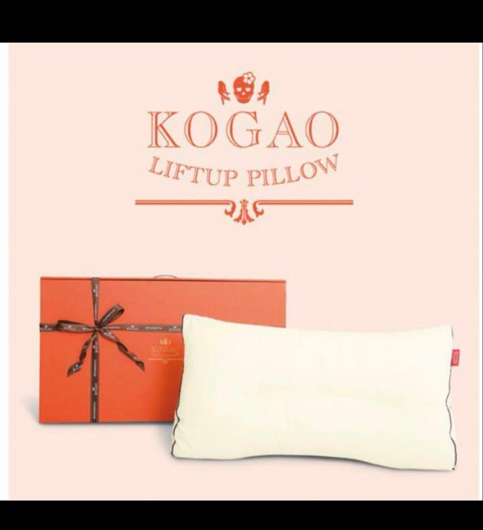 【お値下げ中！】小顔美人枕