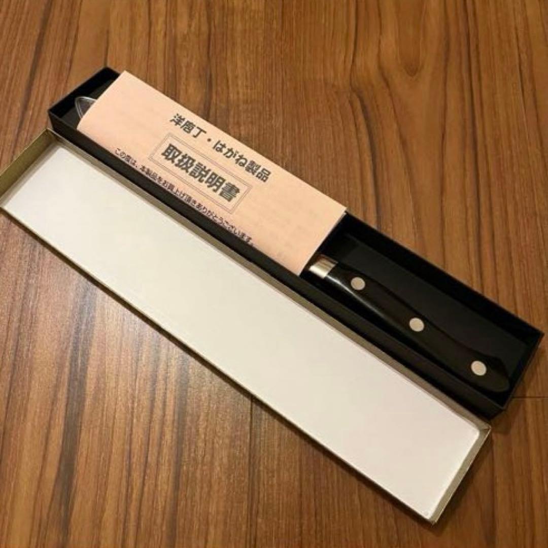 日本橋木屋 延房木屋粉末鋼SPG2 ペティ 150mm 高級料理包丁