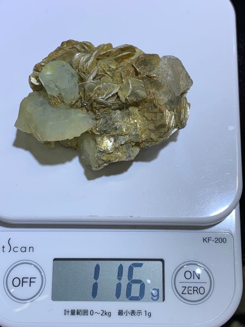 アクアマリン原石　天然石