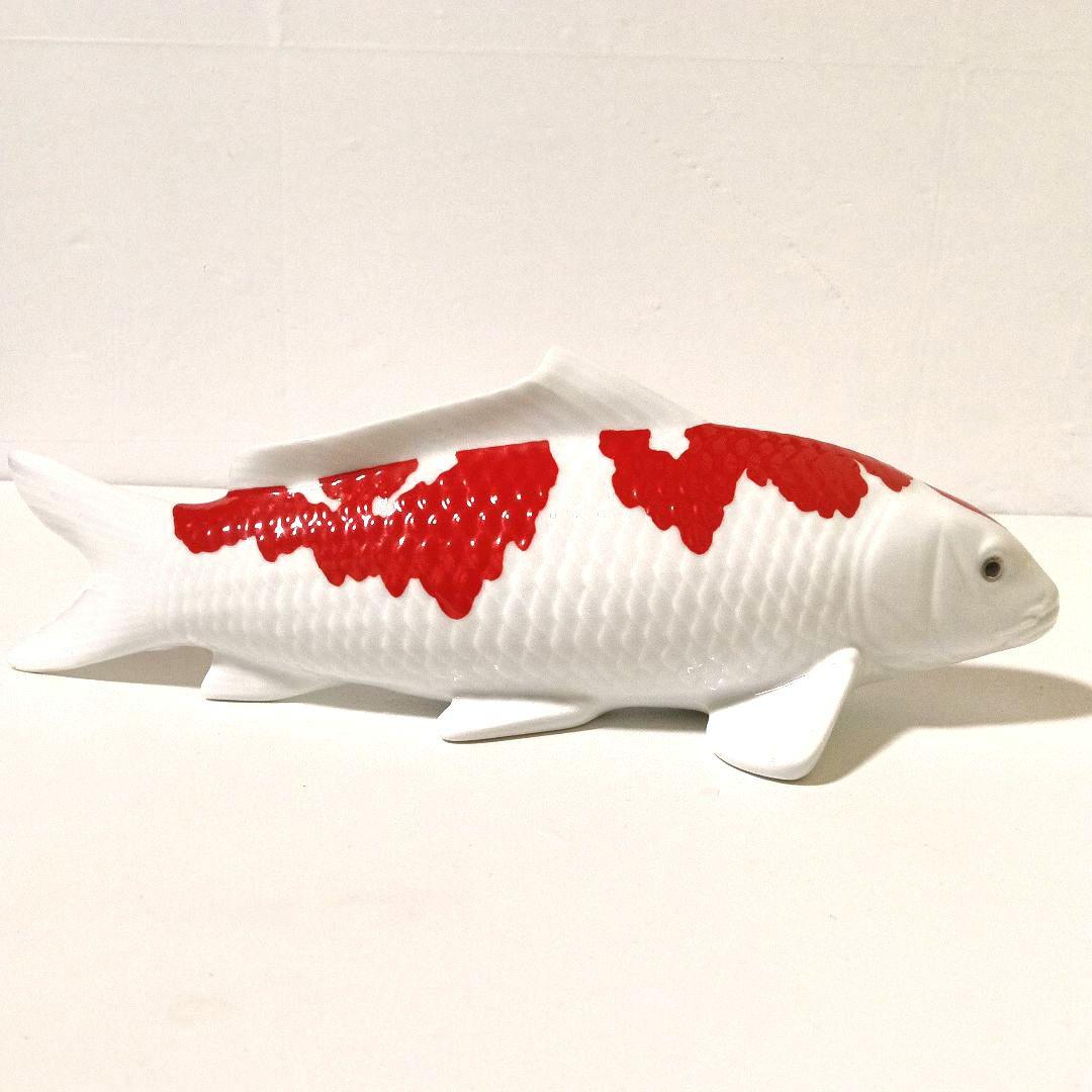 有田焼 勝山窯 錦鯉 陶器置物 鯉オブジェ