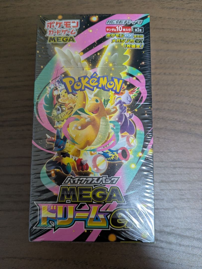 新品未開封(シュリンク付き)ポケカ MEGAドリームEX ハイクラスパック