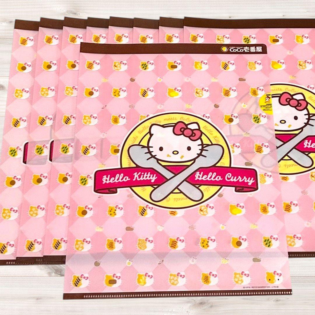 ハローキティ クリアファイル まとめ売り レトロ サンリオ CoCo壱番屋