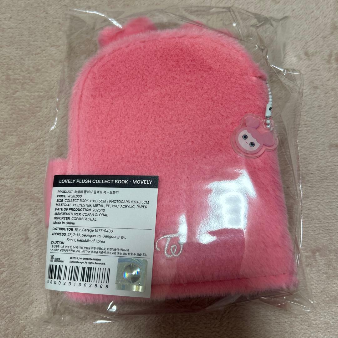 TWICE 10VE UNIVERSE POP UP コレクトブック モモ - メルカリ