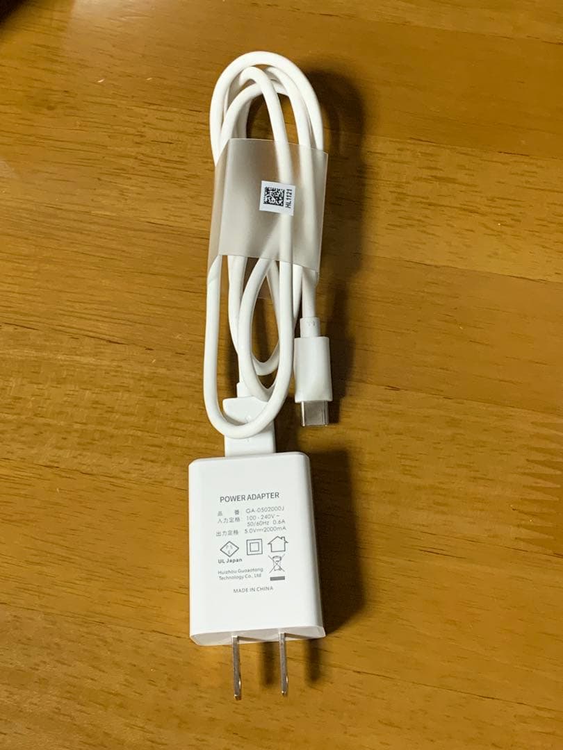 Dr.Hydrogen Bottle　ドクター水素ボトル＋（プラス）中古　送料込