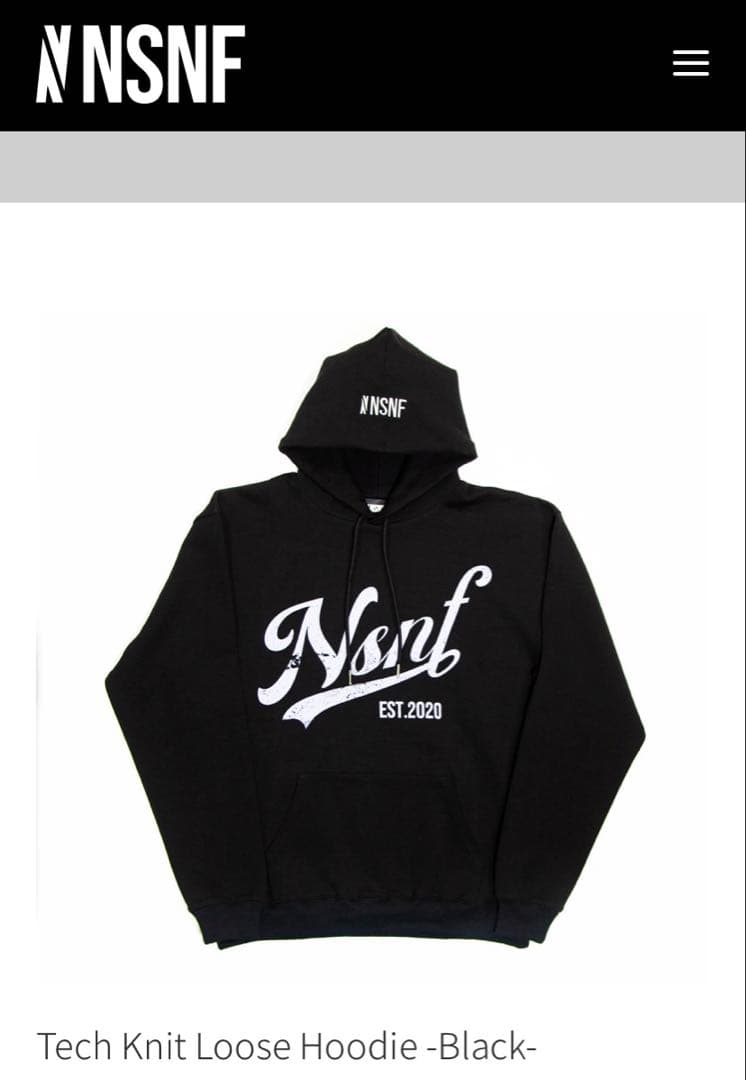 m*様 Aki シド明希 NSNF#06 フーディ ブラック Ｍサイズ