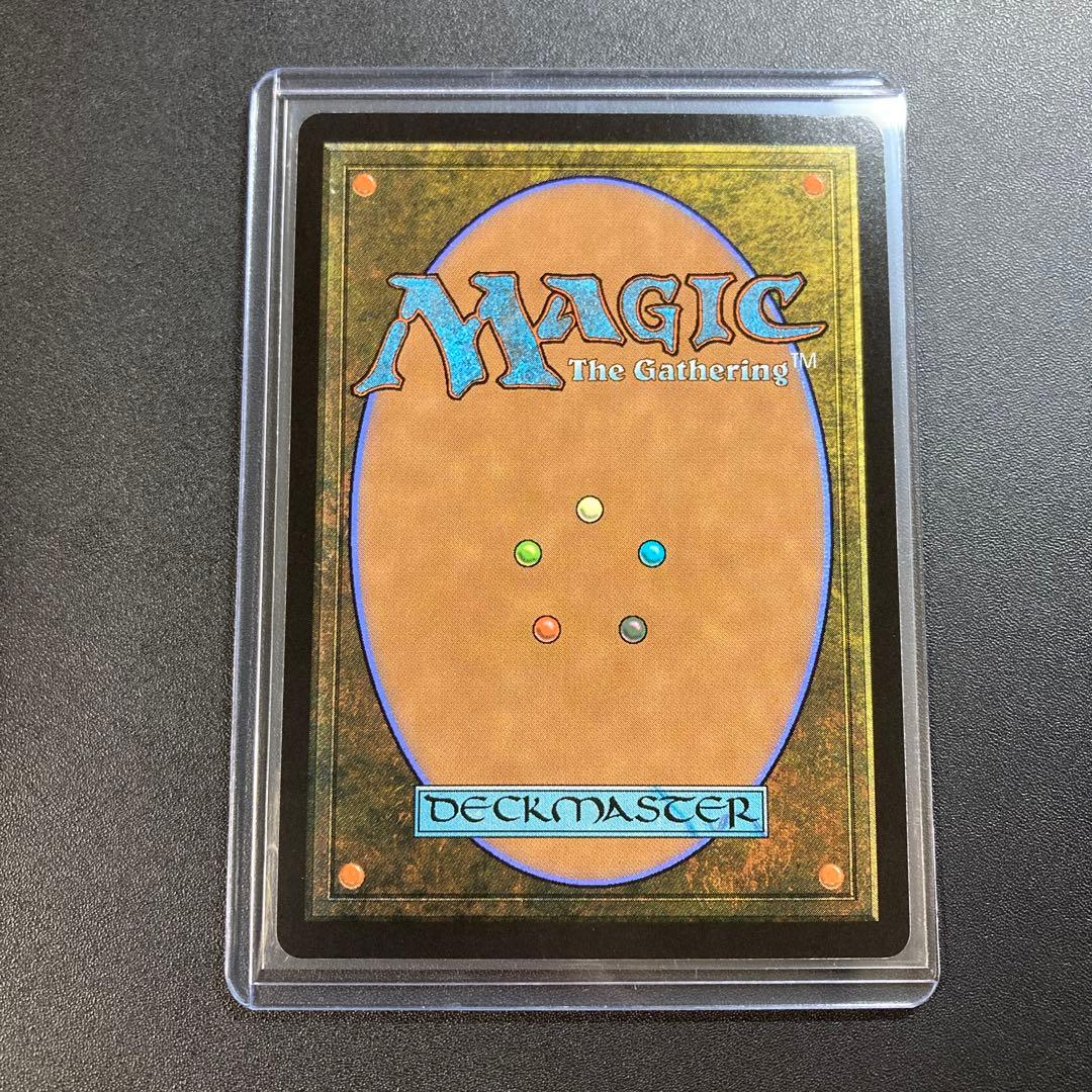 MTG FF ジタン・トライバル 継承史 神話レア M 043 FFIX - メルカリ