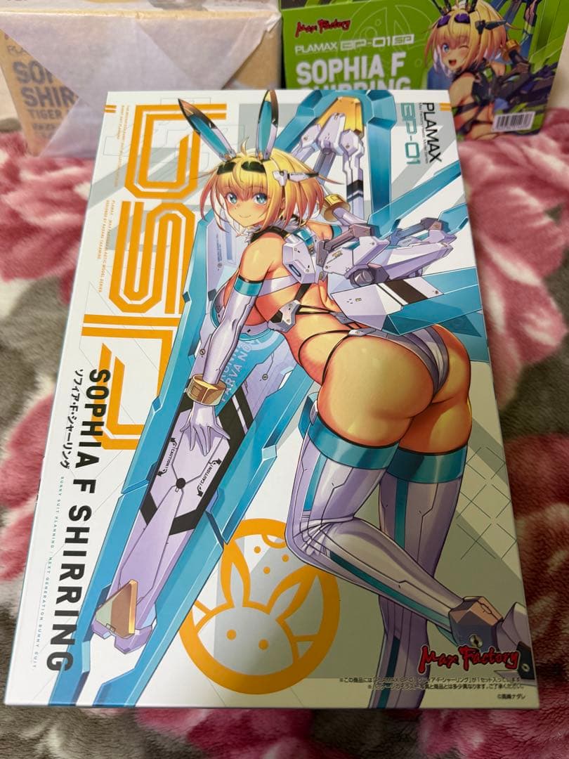 【新品・未組立】ソフィア・F・シャーリング　美プラ3種セット PLAMAX BP-01 ソフィア・F・シャーリング｜グッドスマイルカンパニー