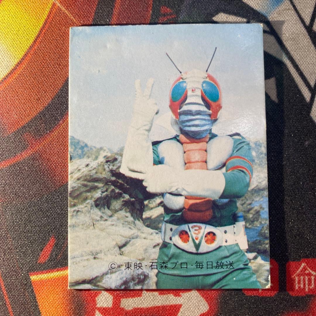 旧カルビー 仮面ライダーV3 カード 208 26のひみつ（その11） KV6