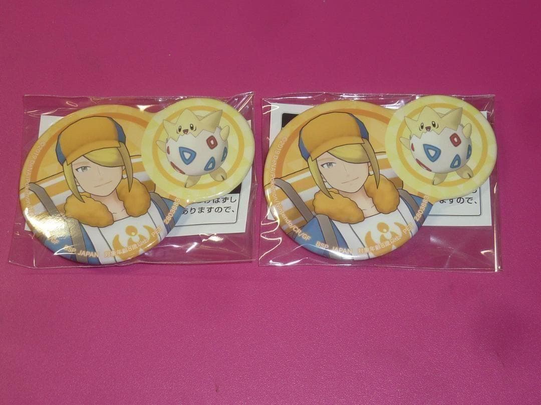 ウォロ＆トゲピー 缶バッジ 2個セット ポケモン＆トレーナー缶バッジ