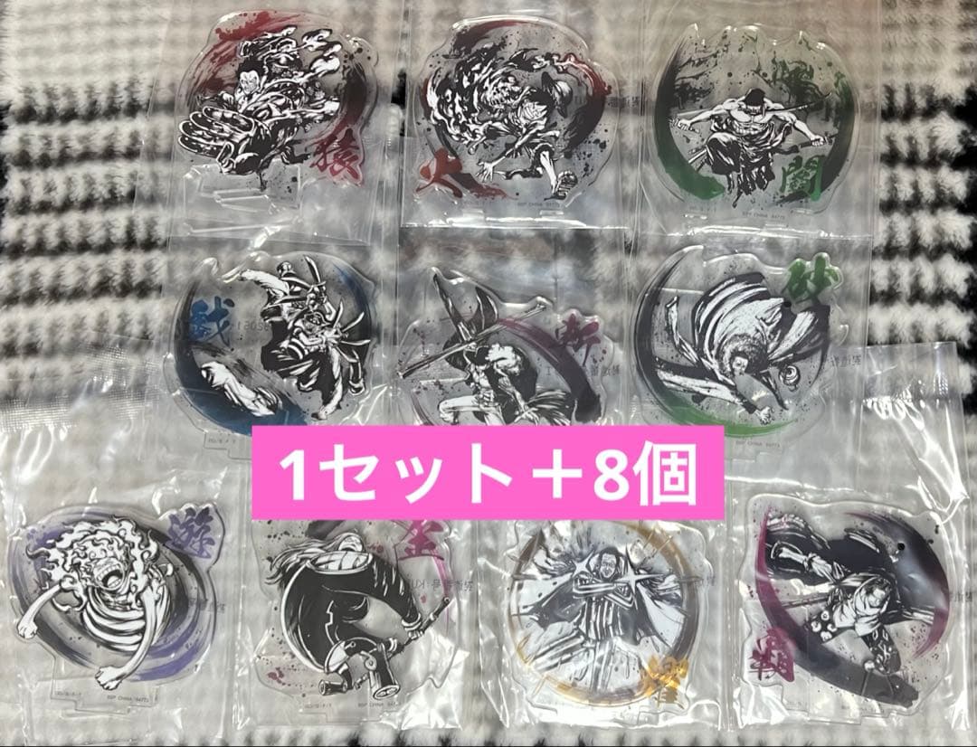 一番くじ ワンピース 匠ノ系譜 覇極 1ロット分 91点セット