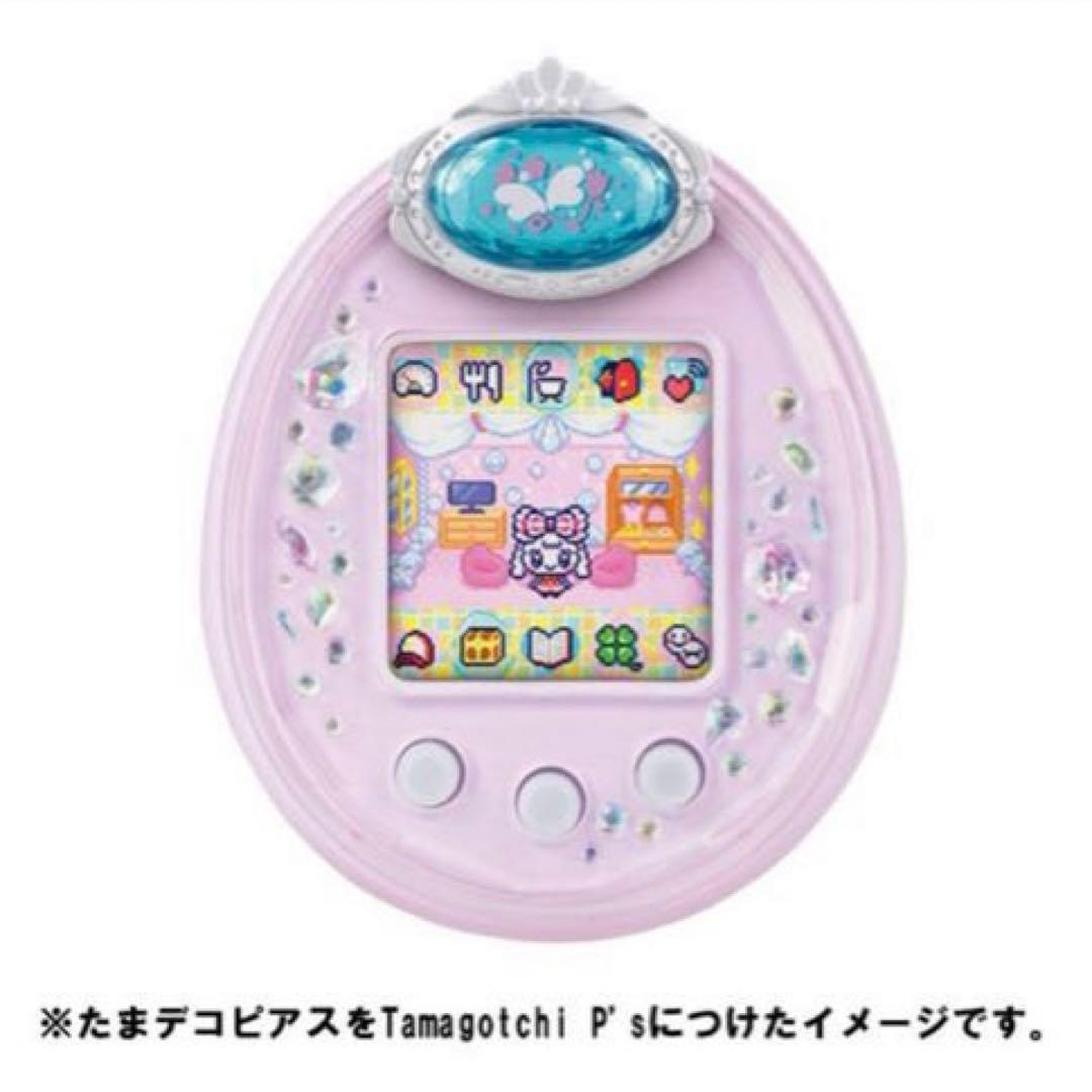 希少☆新品未開封☆たまデコピアス フェアリーチェンジ！ - メルカリ