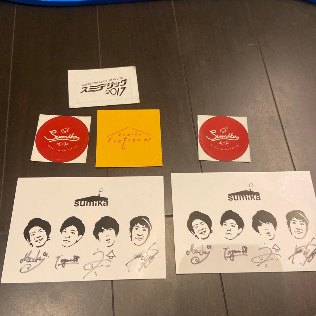 sumika サイン入りポストカード - メルカリ