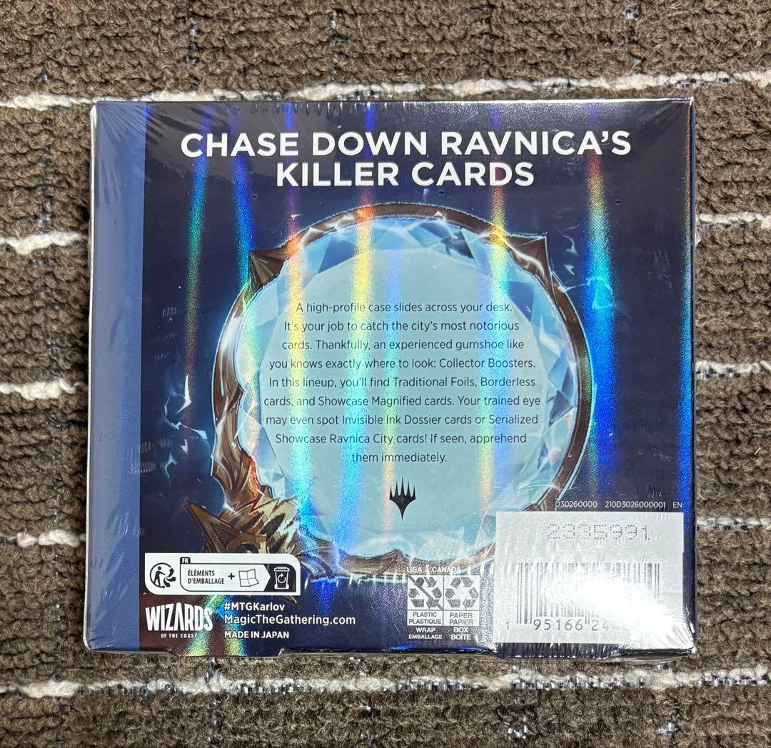 MTG カルロフ邸殺人事件 コレクターブースター英語版 未開封 - メルカリ