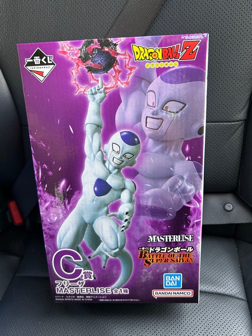 一番くじ ドラゴンボール ラストワン賞 魔神ブウ C賞 フリーザセット