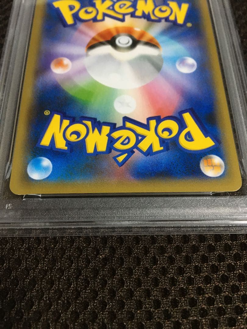 フォローで割引！ ポケモンカード PSA8 マリィ S4a SR D - メルカリ