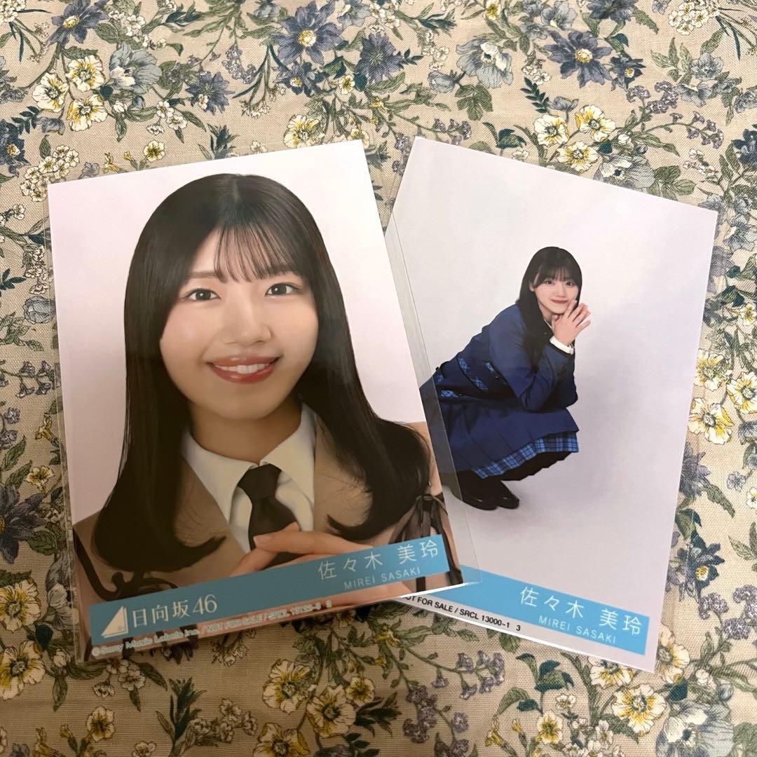 日向坂46 佐々木美玲 封入生写真 まとめ売り - メルカリ