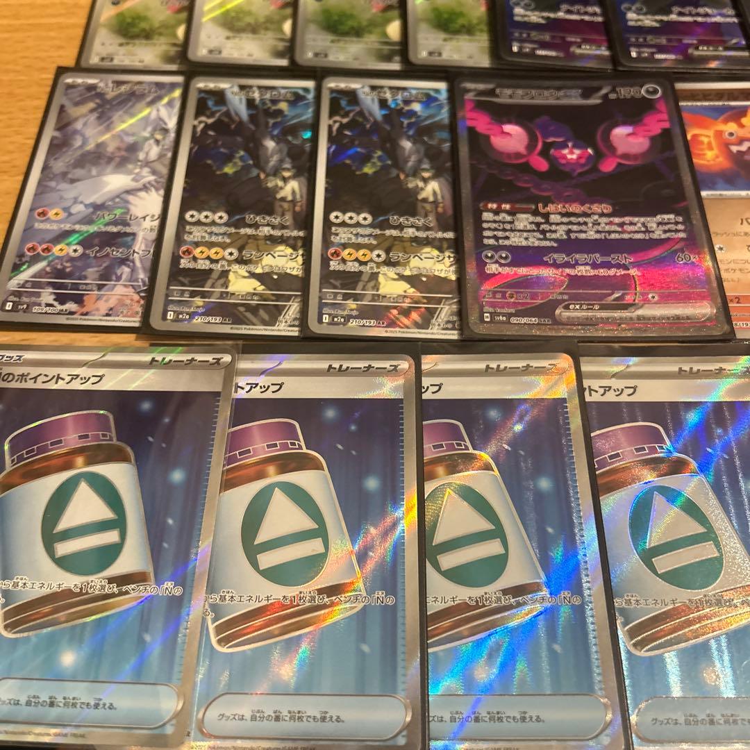 ポケモンカードセット Nのゾロアークexデッキパーツ ゾロア