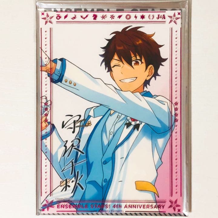 新品☆あんスタ☆流星隊【守沢千秋】ポートレートコレクション☆感謝祭