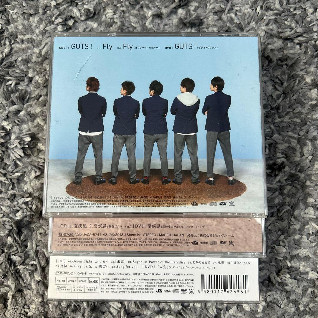 嵐 CDまとめ売り 【6枚】 限定版あり - メルカリ
