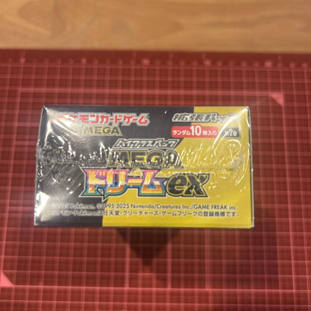 MEGAドリームEX 新品未開封シュリンク付きボックス BOX ポケモンカード
