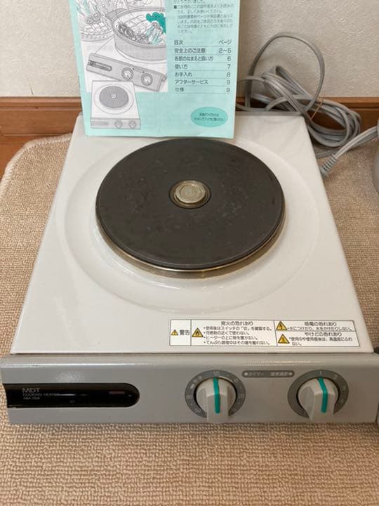 MDT クッキングヒーター NM-058 - メルカリ