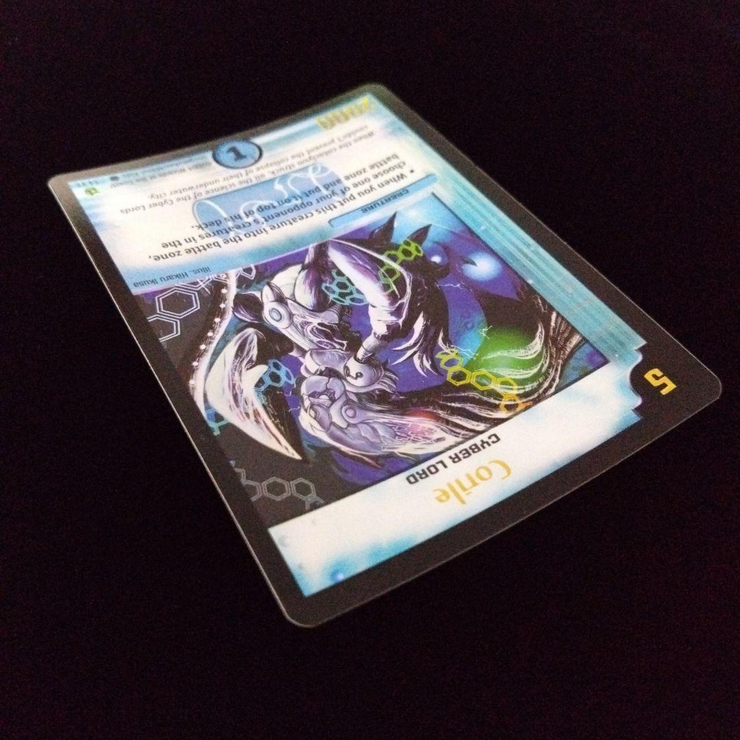 コーライル 英語版 トーナメントプロモ